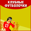 Неприличные приколы в год тигра