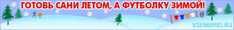 Спеши купить Необычные футболки
