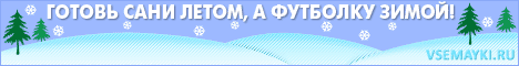 Спеши купить футболка pig boy